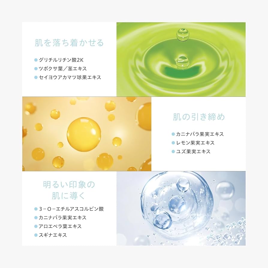 WAVEWAVE 美容器 家庭用エステ器具 Amazon.co.jp: WAVEWAVE 美容器 家庭用エステ器具 EMS 引き締め